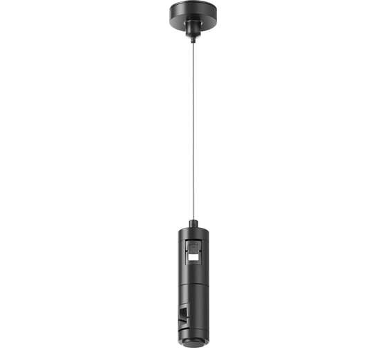 Подвес тросовый MAYTONI Hang двойной, черный FLARITY TRA157SW-D1-B 1