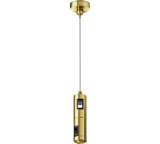 Подвес тросовый MAYTONI Hang двойной, латунь FLARITY TRA157SW-D1-BS