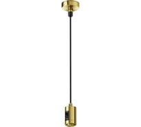 Подвес тросовый MAYTONI Hang с вводом питания, латунь FLARITY TRA157SW-B1-BS