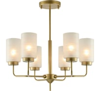 Подвесная люстра F-promo 2267-6P