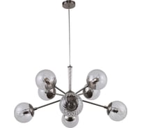 Подвесная люстра F-promo 2200-8P