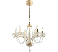 Подвесная люстра Favourite 2423-6P