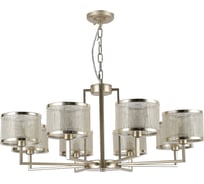 Подвесная люстра F-promo 2487-8P