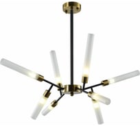 Люстра на штанге Aployt APL.604.07.09