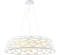 Подвесной светодиодный светильник Favourite 2505-5PC