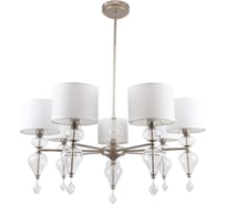 Подвесная люстра Favourite 2554-7P