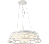 Подвесной светодиодный светильник Favourite 2505-3PC