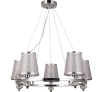 Подвесная люстра F-promo 2542-5P