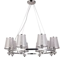 Подвесная люстра F-promo 2542-8P