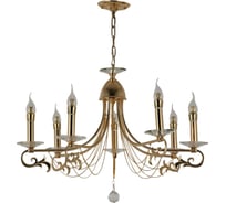 Подвесная люстра F-promo 2570-7P