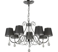 Подвесная люстра F-promo 2571-7P