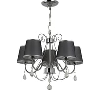 Подвесная люстра F-promo 2571-5P
