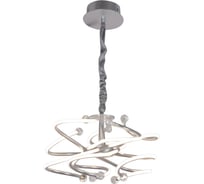 Подвесной светодиодный светильник Favourite 2385-10P