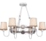 Подвесная люстра Favourite 2495-6PC 2
