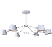 Подвесная люстра Favourite 1513-6P