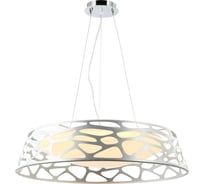 Подвесной светодиодный светильник Favourite 2535-5PC