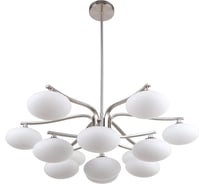 Подвесная люстра Favourite 2514-13P