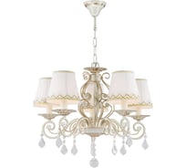 Подвесная люстра Favourite 1734-5P