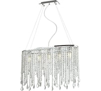 Подвесной светильник Favourite 1692-5P