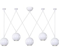 Подвесной светильник Favourite 1599-5P