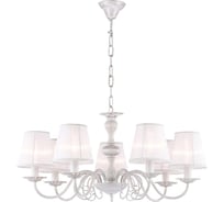 Подвесная люстра Favourite 1730-7P