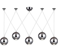 Подвесной светильник Favourite 1598-5P