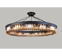 Подвесной светильник Favourite 1657-15P