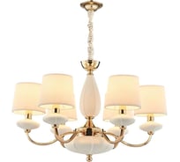 Подвесная люстра Favourite 2137-6P