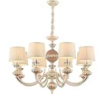 Подвесная люстра Favourite 2141-8P