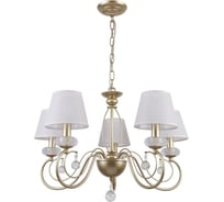 Подвесная люстра F-promo 2665-5P