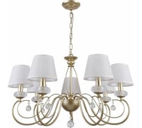 Подвесная люстра F-promo 2665-7P