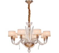 Подвесная люстра Favourite 2054-8P