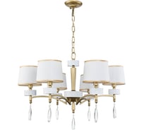 Подвесная люстра Favourite 2706-6P