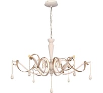 Подвесная светодиодная люстра Favourite 2615-6P