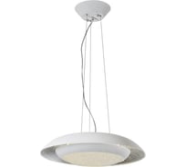 Подвесной светодиодный светильник Favourite 2115-1P