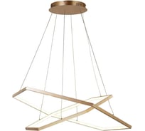 Подвесной светодиодный светильник Favourite 2103-14P