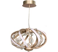 Подвесной светодиодный светильник Favourite 2564-3PC