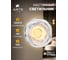 Настенный светильник ARTE LAMP BEVEL A1681AP-5PB 3