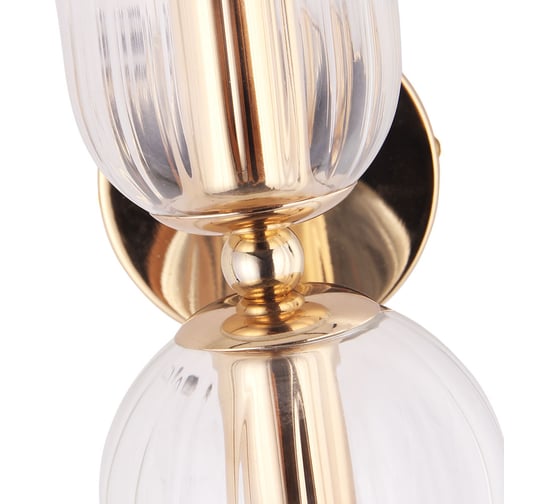 Бра ARTE LAMP CHARM A1623AP-2GO