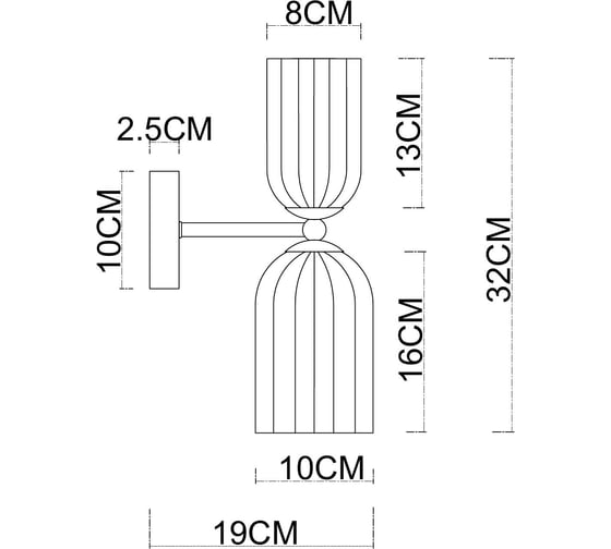 Бра ARTE LAMP CHARM A1623AP-2GO