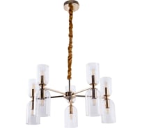 Подвесная люстра ARTE LAMP CHARM A1623LM-10GO