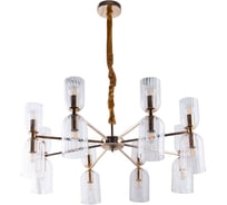 Подвесная люстра ARTE LAMP CHARM A1623LM-16GO