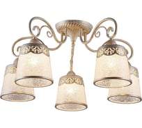 Потолочная люстра Omnilux OML-46507-05