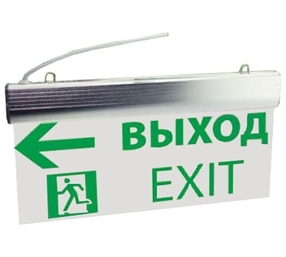 Светильник С НАКЛЕЙКОЙ аварийный FL-LED FL-EmL LEDGlass-01 3W 90min 182x368 зеленый свет 608482