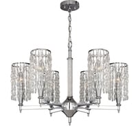 Подвесная люстра Favourite 2304-6P