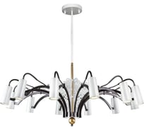 Подвесная люстра Favourite 2301-12P