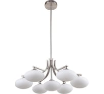 Подвесная люстра Favourite 2514-7P