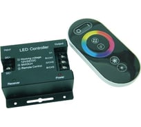 Контроллер FL-LED FL-FPC Controller RGB RF Sensor 3x6A DC12V-24V 216W-432W + сенсорный радиопульт 607560