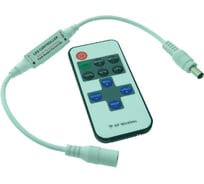 Диммер с радиопультом FL-LED FL-FPC Dimmer-micro RF 11B 1x6A DC12V-24V 72W-144W 607584