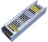 Трансформатор FL-LED FL-PS PSE12150 Pout=150Вт, Uout=12В, Uin=175-240В, IP20, 200x58x37мм, 360г - метал. 602121 1